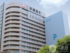 新疆隆鼻醫(yī)院介紹位實力介紹！這幾家常年穩(wěn)居整友口碑榜名