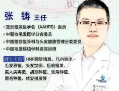 廣州曙光整形醫(yī)生介紹名單出爐，細數(shù)各大網(wǎng)紅專家，一個不落！