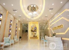 2022湖南常德好的整形醫(yī)院介紹前八綜合發(fā)布！愛思特、德美、曹家等看看！