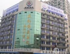 成都整形正規(guī)醫(yī)院介紹2022版！醫(yī)美看這里！