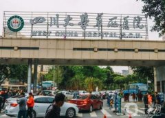 2022成都整形醫(yī)院介紹盤點(diǎn)，玉之光、軍大攜干貨上榜理由！