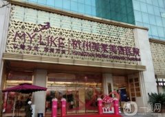 杭州隆鼻整形醫(yī)院介紹深度盤點(diǎn)，格萊美第三！前這些萬萬想不到
