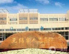 2022無(wú)錫三甲醫(yī)院整形美容科強(qiáng)選出！公立醫(yī)美科室盤(pán)點(diǎn)！