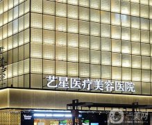 浙江整形醫(yī)院2022！這次杭州占比大！溫州、寧波也不落下！