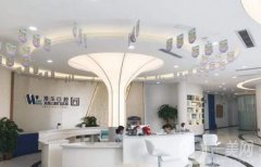 2022福州經(jīng)濟技術開發(fā)區(qū)維樂口腔門診