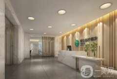 2022廣州倍生醫(yī)療美容門診部