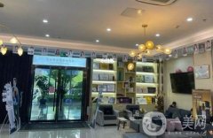 2022山東然之鑰醫(yī)療美容門診部