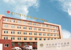2022呼和浩特整形醫(yī)院強名單公示！醫(yī)美口碑實力盤點！