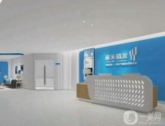 2022北京雍禾美度植發(fā)醫(yī)院