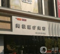 2022東莞整形醫(yī)院介紹名的有哪些？排竟是這幾家！