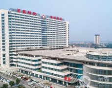 山東濟寧整形醫(yī)院介紹怎么選？公立私立的優(yōu)勢各是什么？