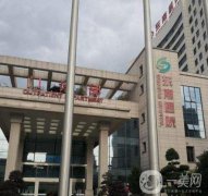 廣東揭陽整形醫(yī)院介紹名單盤點！有*華美，也有公立市醫(yī)院等！