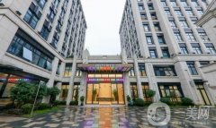 2022上海生命樹醫(yī)療美容門診部