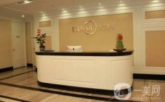 2022深圳米蘭柏羽醫(yī)療美容門診部眼部案例