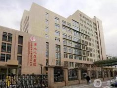 上海做磨骨整形醫(yī)院位！上海華美排第五！榜首實至名歸