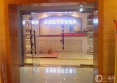 唐山做雙眼皮整形醫(yī)院介紹名整理！全是當(dāng)?shù)乩吓扑搅?！正?guī)靠譜