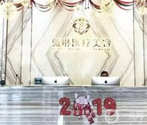 2022贛州私立醫(yī)院強發(fā)布！民營醫(yī)美實力相當(dāng)！