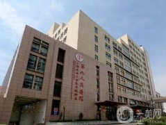 九院口腔科預(yù)約攻略！怎么掛號？干貨整理！
