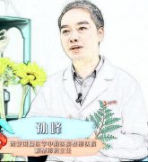 西京醫(yī)院孫峰為什么不坐診了？雙眼皮技術(shù)怎么樣？
