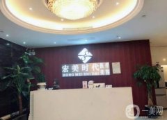 杭州大的整形醫(yī)院全新盤點，維多利亞、時光技術好收費不坑人