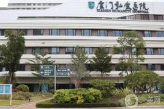 2022廈門公立整形醫(yī)院重磅更新，技術實力不可小覷!