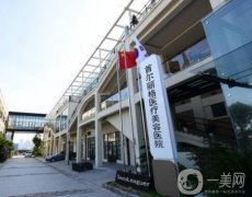 上海首爾麗格和美聯(lián)臣磨骨信息介紹？從醫(yī)院實(shí)力、醫(yī)生風(fēng)格等多方位！