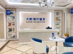 上海做植發(fā)醫(yī)院位！大麥微針果然又是2022年榜首！價格查詢