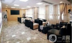 2022宜昌顏圖醫(yī)療美容門診部