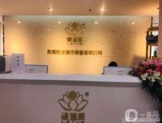 2022廣州植發(fā)機(jī)構(gòu)是哪這些？強(qiáng)名單發(fā)布！碧蓮盛、雍禾等全國(guó)連鎖