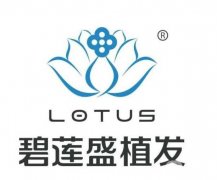 國(guó)內(nèi)植發(fā)品牌醫(yī)院2022！碧蓮盛、雍禾、大麥微針毫無(wú)懸念入圍！