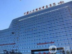 北京301醫(yī)院整形科好不好？怎么預(yù)約專家？