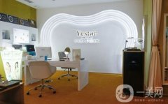 2022西安藝星醫(yī)療美容醫(yī)院