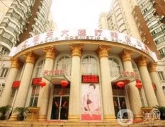 2022上海割雙眼皮整形醫(yī)院信息介紹？強(qiáng)發(fā)布！醫(yī)美正規(guī)且靠譜