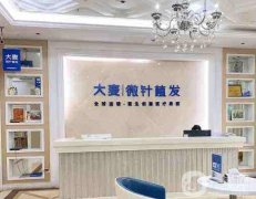 2022廣州植發(fā)正規(guī)醫(yī)院前八！大麥微針、倍生等低調(diào)入圍醫(yī)美！