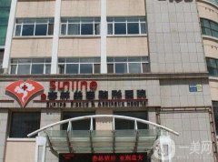 2022沈陽正規(guī)植發(fā)機(jī)構(gòu)強(qiáng)發(fā)布！醫(yī)院TOP6盤點(diǎn)！價(jià)格查詢