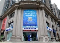 昆山德爾美客醫(yī)療美容診所