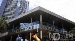 2022三亞韓氏醫(yī)療美容門診部