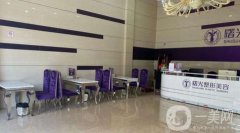 2022汕頭市龍湖區(qū)曙光醫(yī)療美容門診部