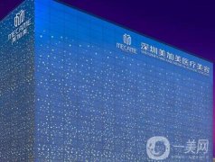 2022微整醫(yī)院介紹位【推薦醫(yī)院】介紹！家家口碑擅長(zhǎng)不同！