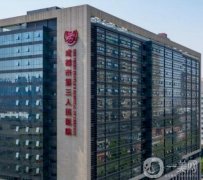 2022成都哪個(gè)醫(yī)美醫(yī)院做雙眼皮好？名單可挑！重點(diǎn)介紹這這些