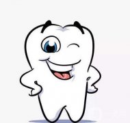廣州哪里做牙齒矯正比較好？這幾家口腔挺不錯(cuò)的！