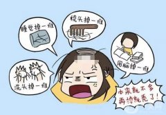 廣州植發(fā)醫(yī)院？公認(rèn)技術(shù)*好的是哪家？