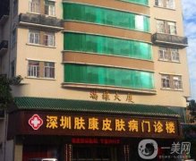 石家莊整形醫(yī)院介紹【2022】！由公立私立一一占據！