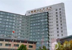 河南商丘整形醫(yī)院介紹誰更好？當屬公立市一院、私立華美等各大機構了！
