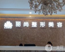 2022杭州正規(guī)的美容醫(yī)院有那幾家？依次推薦！私立醫(yī)美正規(guī)且靠譜