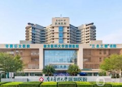 2022深圳整形美容醫(yī)院介紹