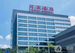 武漢做隆鼻公立整形醫(yī)院介紹揭秘！這這些在整友口中果好且價(jià)格正規(guī)不亂來(lái)