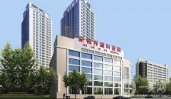 2022上海新視界眼科醫(yī)院（雙眼皮案例）