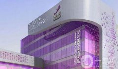 2022深圳美萊醫(yī)療美容醫(yī)院