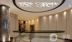 2022深圳蒳美邇醫(yī)療美容門診部